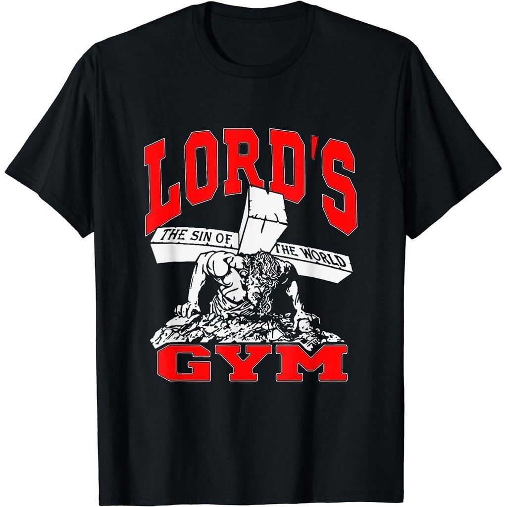 Lords Gym - Lord'S The Sin Of World 耶穌 T 恤