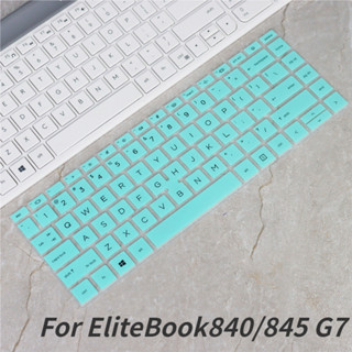 適用於 14 英寸 HP EliteBook 840 845 G7 I5 8265U/8GB/256GB 矽膠鍵盤皮膚保
