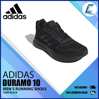 愛迪達 阿迪達斯 Duramo 10 男士跑步鞋 (GW8342) (FF3/RO)