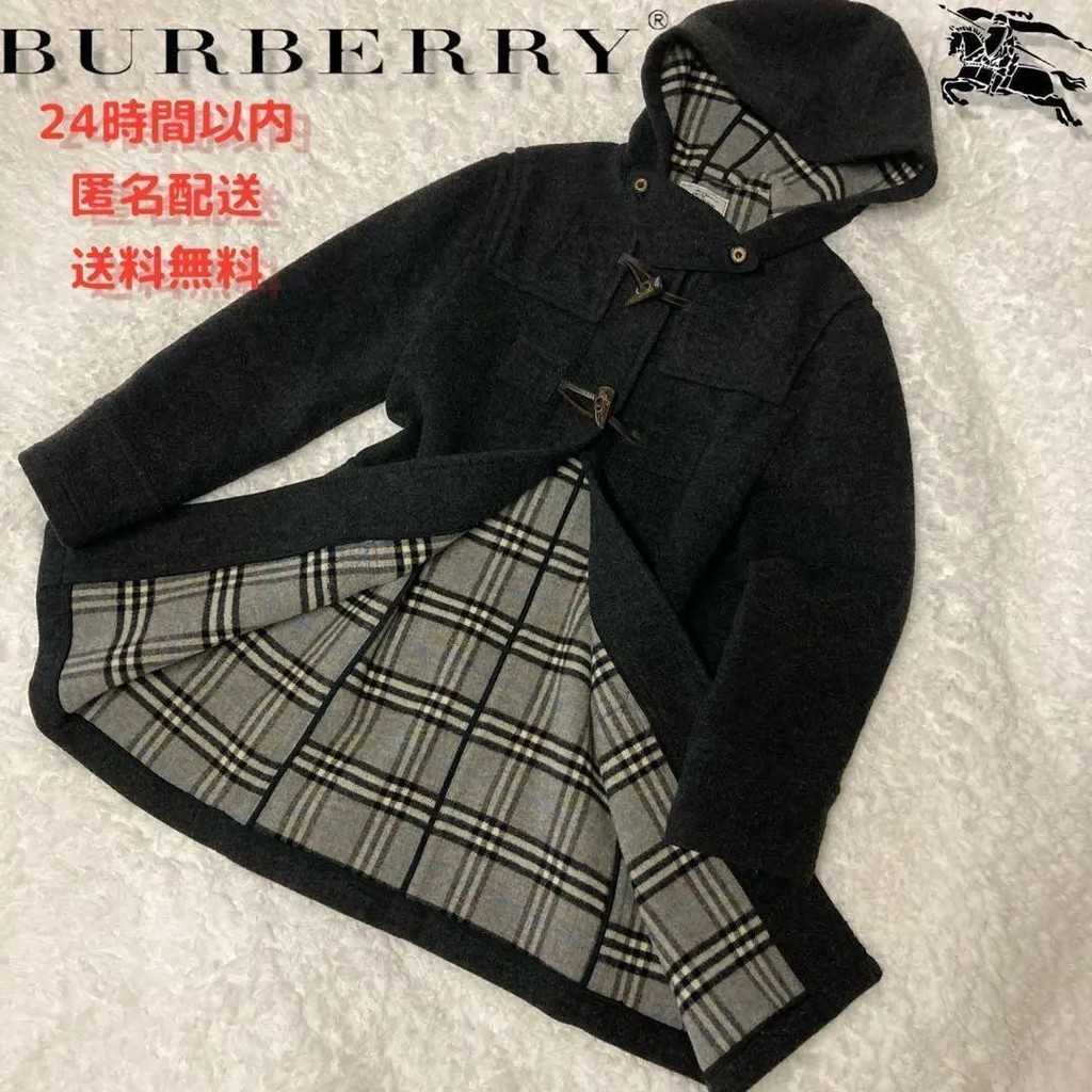 Burberry 博柏利 粗呢大衣外套 羊毛 日本直送 二手