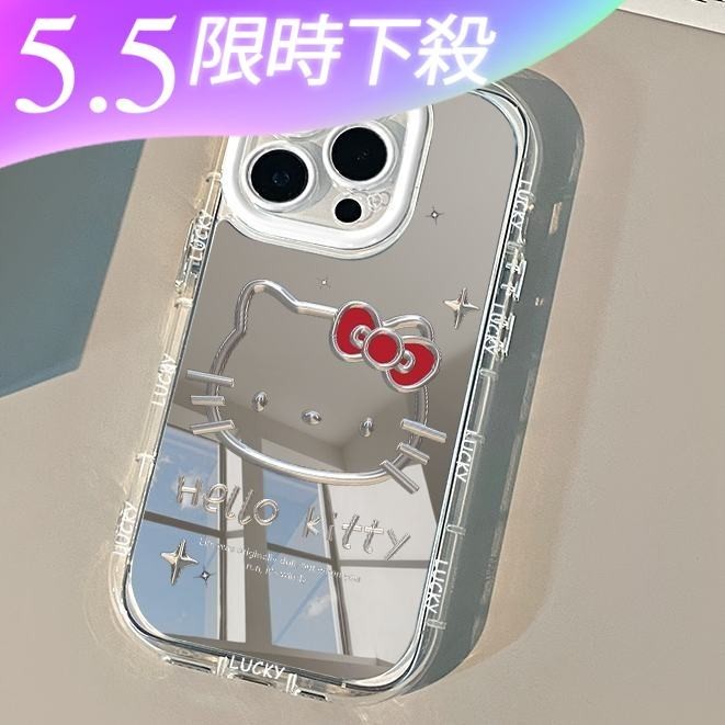 KT貓 鏡面 Kitty iPhone 15 pro max 手機殼 14 13 12 11 XS MAX 7 8 mi