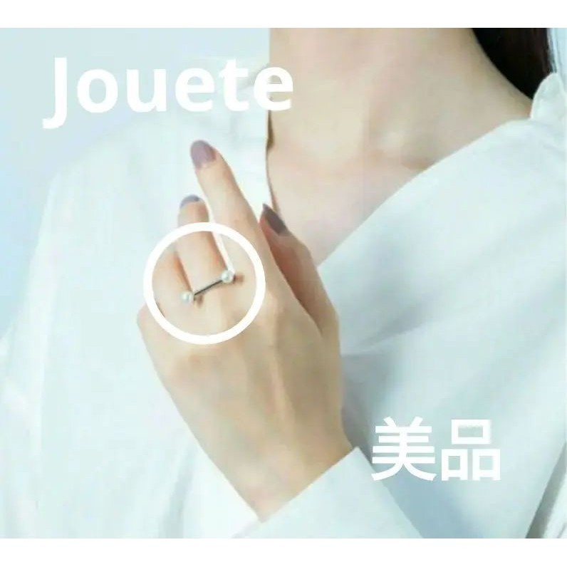 Jouete 戒指 珍珠 3號 14號 淡水 白金 日本直送 二手