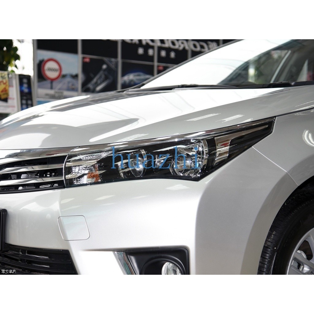 豐田 Altis 2014 2015 款前照燈鏡頭前保險槓前照燈鏡頭/前照燈罩蓋