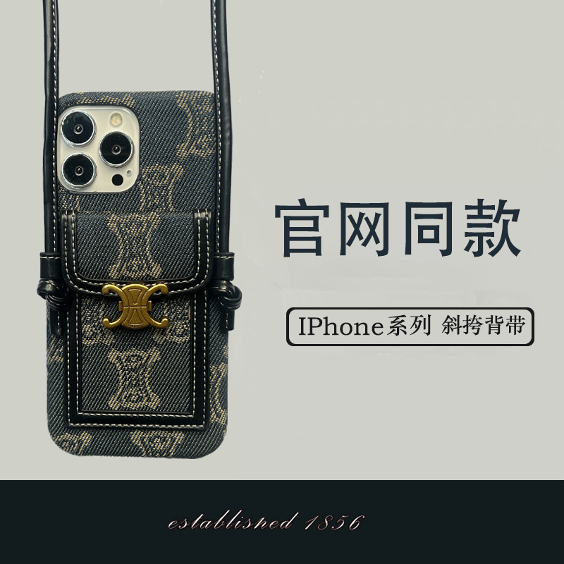 CELINE 手機殼 14pro 適用 iPhone15promax 蘋果 手機殼 斜挎式 掛繩 12 可背 13 女款