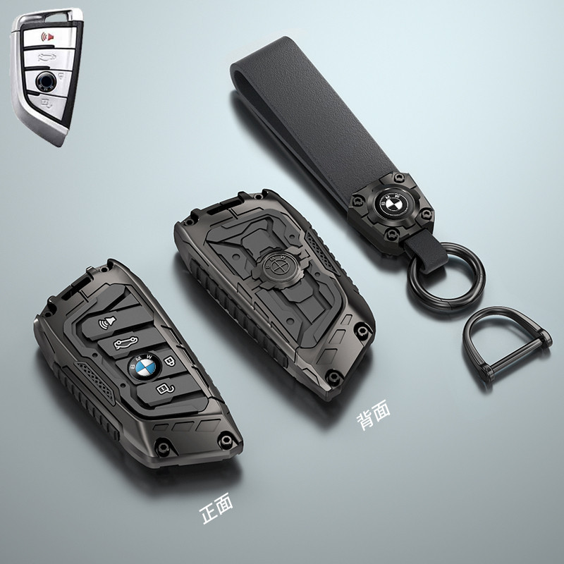 BMW 適用於寶馬 G20 G30 X1 X3 X4 X5 G05 X6 配件支架外殼鑰匙扣保護造型的鋅合金汽車鑰匙包鑰