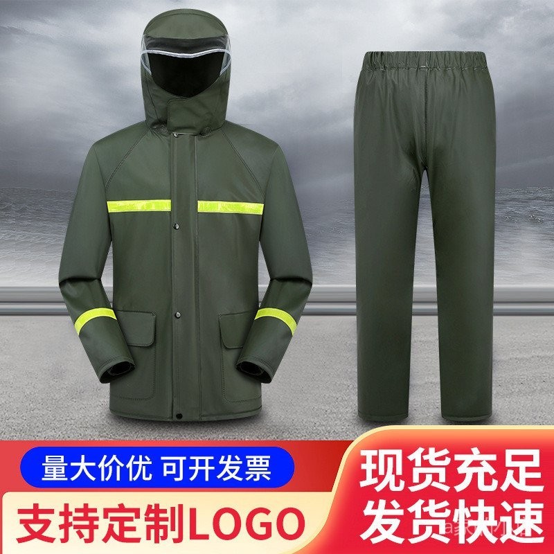 工廠批發針織布成人戶外騎行雨衣分體透氣防暴雨加厚軍綠雨衣套裝