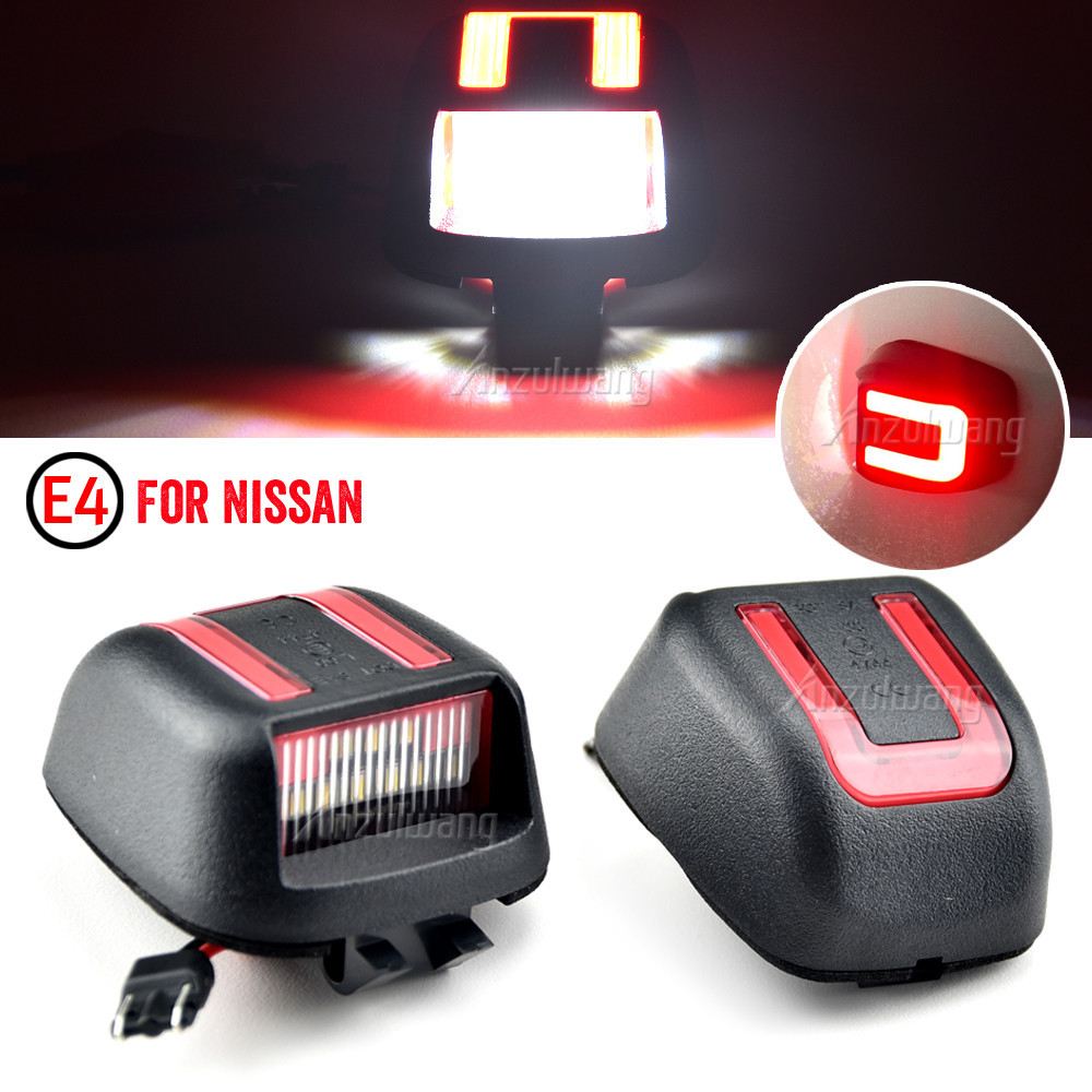 NISSAN 2x 汽車後 LED 牌照燈適用於日產 Navara D40 Frontier Armada Titan