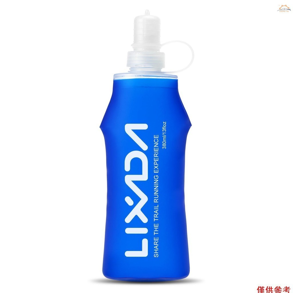 用於 Outdo 的軟瓶折疊式無 BPA 補水水瓶