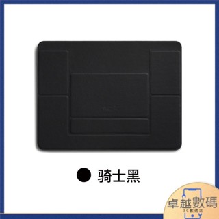 特價 摺疊支架 筆電支架桌面增高通風散熱架MacBookPro便攜式支撐架粘貼式可摺疊雙角度切換桌面架