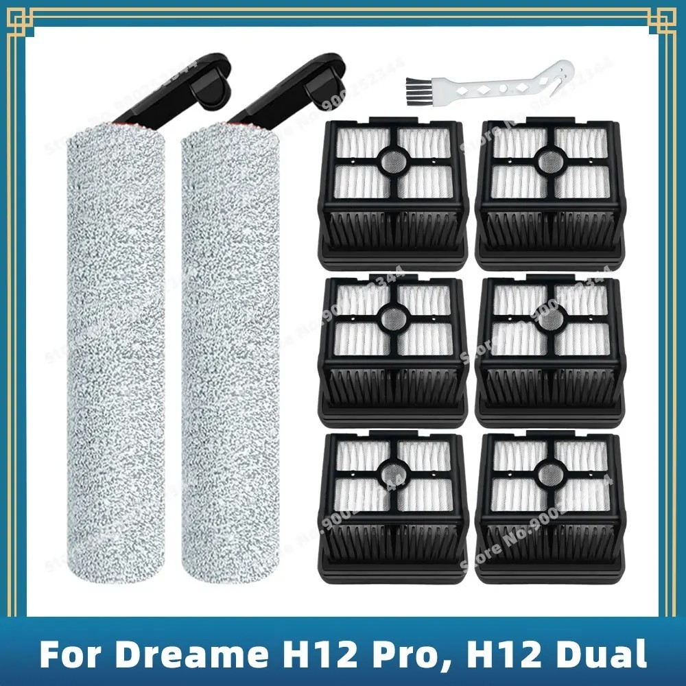 追覓H12 Dual「真」全能乾濕洗地吸塵器｜4機1體！一鍵自潔！30分鐘熱烘！乾濕污漬，一機搞定 滚刷濾網