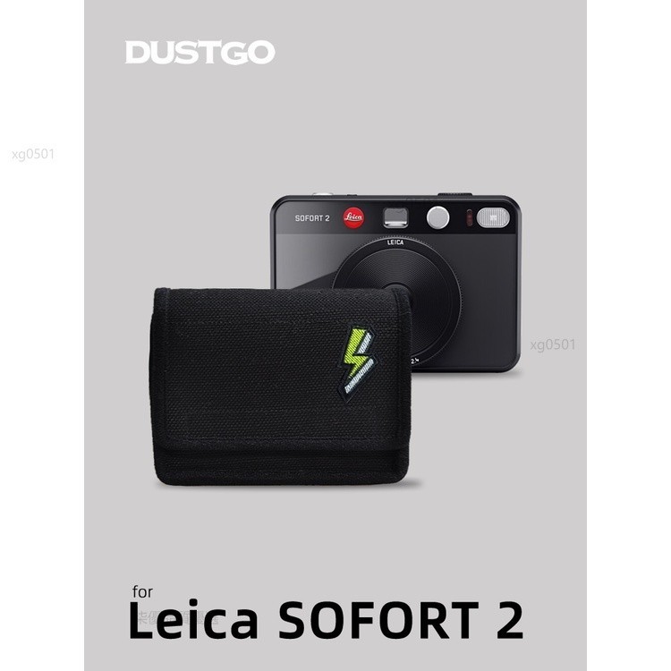 DUSTGO適用於徠卡 SOFORT 相機包 拍立得包 sofort 2 包 專用保護套
