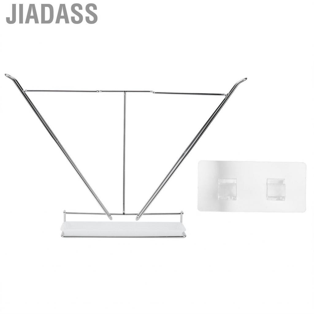 Jiadass 鍋蓋架防銹加厚節省空間收納盒