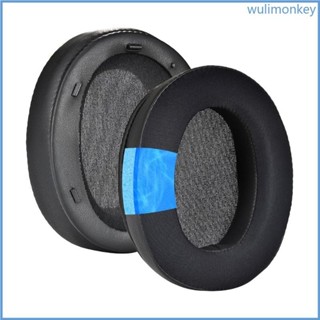 Wu 冷卻耳墊適用於 WH-XB910N 專業耳機耳墊更換