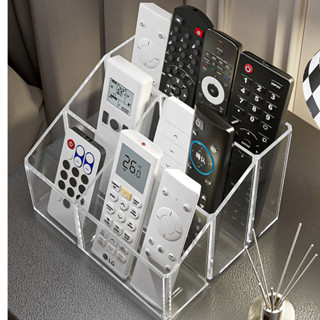 ✘手機收納盒✘現貨 遙控器 收納盒 客廳創意分格電視空調遙控 置物架 床頭多功能放置架子