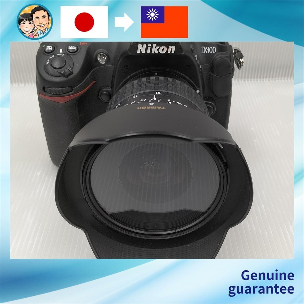 [二手] NIKON D300 11-18MM 4.5-5.6 數位相機操作確認
