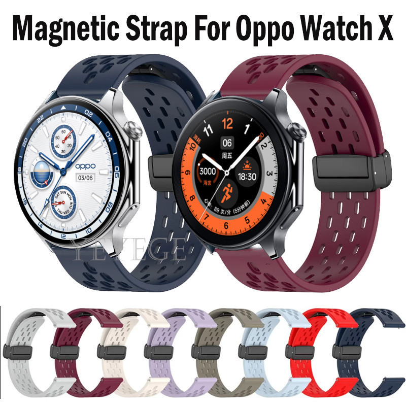 適用於 Oppo Watch X 磁性扣錶帶 Oppo 手錶 X 磁釦矽膠錶帶 運動矽膠錶帶 洞洞款錶帶 替換錶帶