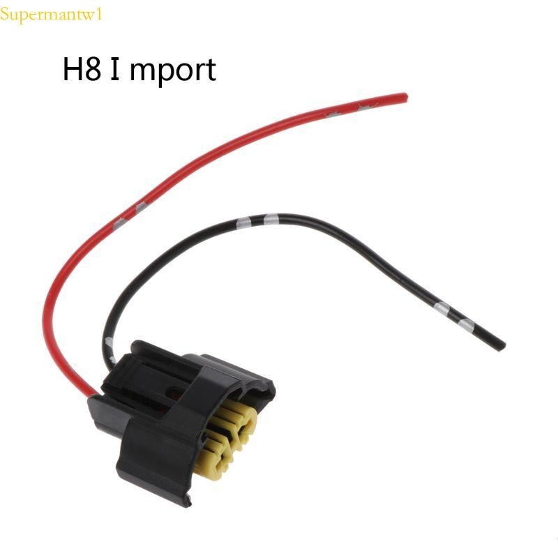 最佳 H8 2 爪燈泡陶瓷鹵素燈泡插座插頭連接器線束 LED 適配器