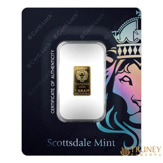 【TRUNEY貴金屬】Scottsdale 獅王金條1公克 - Certi-Lock® 卡裝 - 第二版