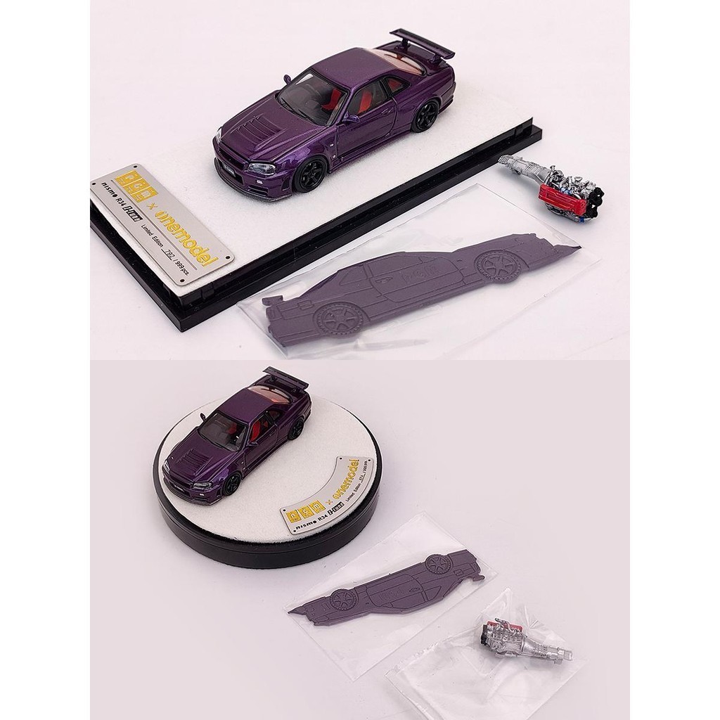 現貨出售—限量出售—PGM 1:64 尼桑 GTR R34 Z-TUNE 午夜紫 合金全開 仿真汽車模型—下單前先聊聊