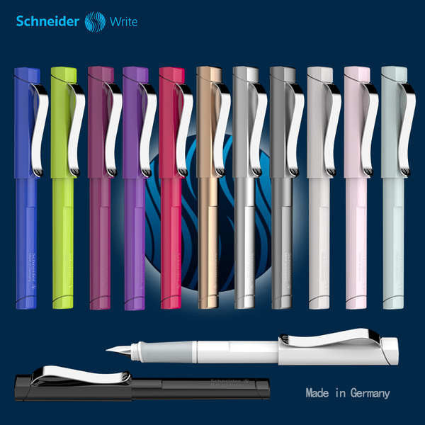 【買二份送一份】德國Schneider施耐德經典BASE鋼筆送皮套吸墨器