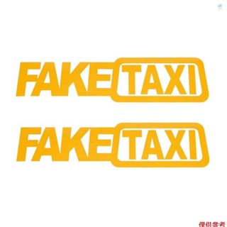 Crtw 1 套(2 件/套)FAKE TAXI 反光汽車貼紙貼花標誌自粘乙烯基貼紙,用於汽車造型
