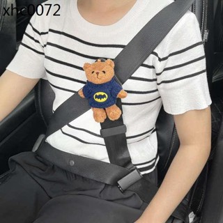 熱賣. 汽車兒童安全帶調整固定器保護寶寶防勒脖限位器護肩套防護套通用
