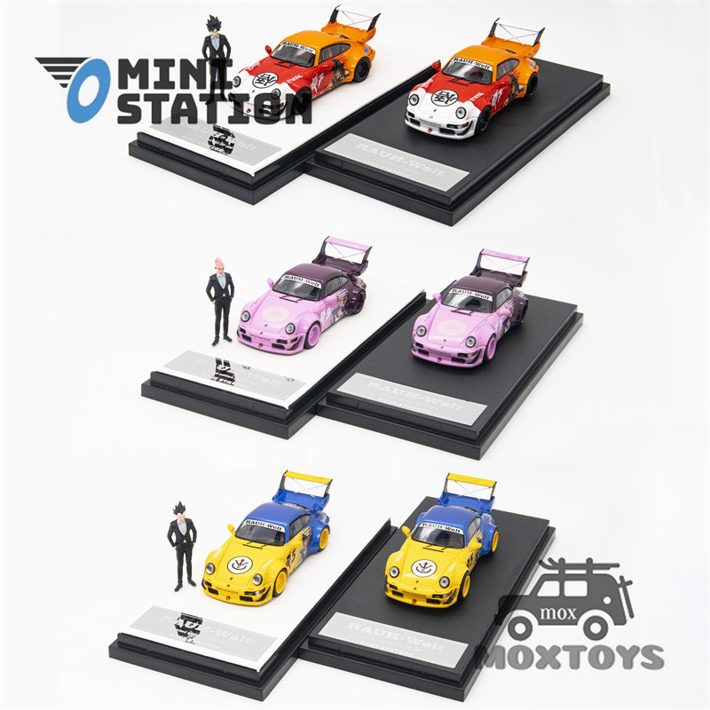 迷你站 1:64 RWB 964 孫悟空/貝吉塔/魔人佈歐壓鑄模型車