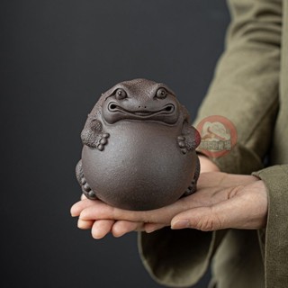 茶寵 泡茶小擺件 動物擺件 茶盤裝飾 宇軒 手工精品紫砂茶寵招財金蟾可養茶玩茶藝創意辦公傢居擺件