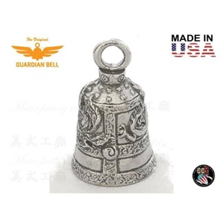 《美式工廠》美國 Guardian Bell 傳奇守護鈴 Tibetan 密宗圖騰 龍鳳