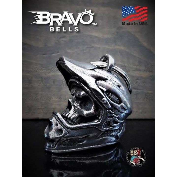 《美式工廠》美國 Bravo Bell 好極！守護鈴　越野安全帽　騎士骷髏