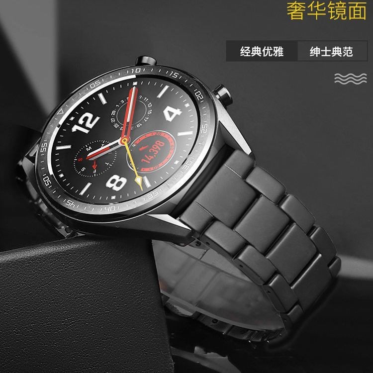 現貨手錶帶代用華為手錶Watch3 Pro智能esim運動鴻蒙GT2陶瓷錶鏈