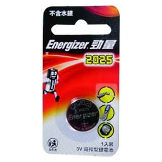 Energizer 勁量 CR2025鈕扣電池- 綠風潮