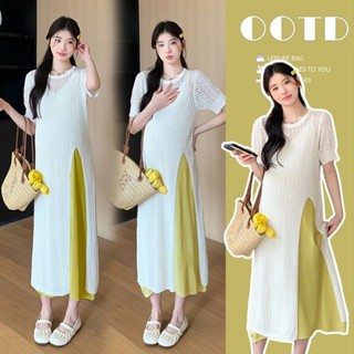 🌈臺灣出貨🌈孕婦裝 孕婦洋裝 全階段 孕婦裝連衣裙 夏裝時尚 孕婦裝 冰絲吊帶裙兩件套 針織孕婦連衣裙套裝