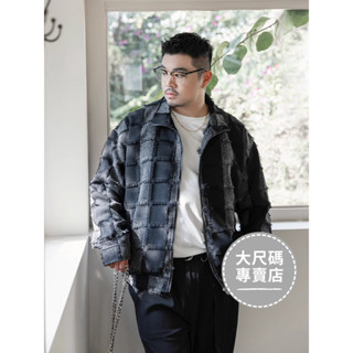 大尺碼設計款翻領緹花格子流蘇外套男襯衫外套大尺寸