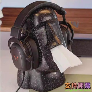 臺灣熱銷✨耳機支架電腦頭戴式耳麥掛架收納擺件耳機架桌麵創意耳麥架耳機託