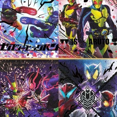 W&S家 【熱賣】萬代假面騎士色紙 穀子 假面騎士art 假面騎士01 ooo build 亞克