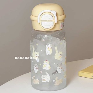 樂扣樂扣 樂扣杯 樂扣水壺 可愛小貓塑膠水杯學生上學專用隨手杯女生高顏值吸管杯子夏天便攜