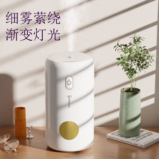 迷你車載加濕器家用桌麵學生空氣凈化器USB車載大霧量靜音