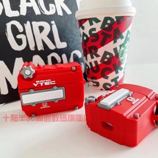 現貨☀️本田模擬發動機 蘋果 AirPods 4 矽膠 保護套 Pro 1/2代 無線藍芽耳機 防摔 新3代 保護殼