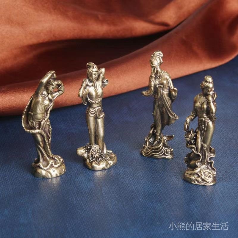 台灣純黃銅古代四大美人桌麵擺件貂蟬西施王昭君楊玉環銅鵰工藝品文玩台灣出貨