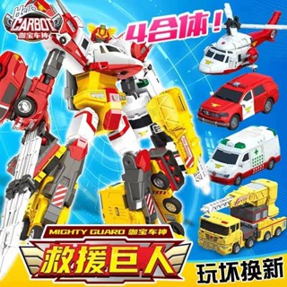 TRANSFORMERS 正版hello carbot融合變形金剛金飛龍機器人tobot玩具巨車模型車神機甲戰士男孩生日