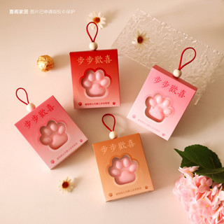 現貨 結婚伴手禮香皂實用小禮品手工皂喜皂高顔值婚禮送人送伴娘迴禮