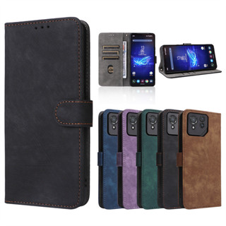 ✅臺灣現貨✅華碩ROG Phone 8 Pro手機殼ASUS ROG Phone 8 Pro手機皮套卡素面防摔保護殼套