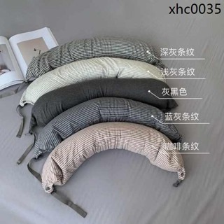 u型枕顆粒枕頭飛機枕旅行便攜辦公室午休趴枕靠枕脖子u形枕護頸枕