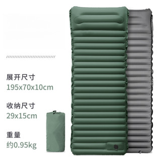 臺灣出貨🔥 戶外露營帳篷 10公分床墊 加厚床墊 單人睡墊 充氣睡墊 露營床墊 露營睡墊 腳踩式TPU充氣床墊 收納
