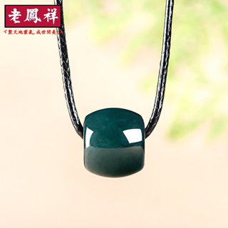 ヾ老鳯祥•‹附鑒定證書›天然A貨翡翠深藍水路路通吊墜糯冰種玉石桶珠女款玉墜簡約批發