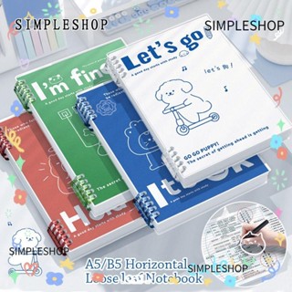 SIMPLESHOP 活頁筆記本,A5/B5 活頁活頁活頁本筆記本,60 張/120 頁小狗/熊貓/恐龍/水豚橫線螺旋裝