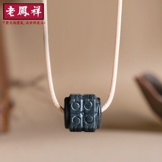 ヾ老鳯祥•‹附鑒定證書›天然老料和田玉墨玉玉琮玉石吊墜古風簡約男士掛件女款玉墜高檔
