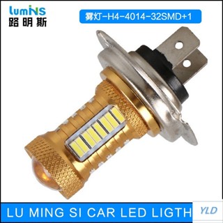 H7/貨車汽車燈泡LED大燈高亮100瓦近光霧燈白單色360度12V24V通用