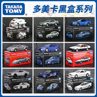 【30天熱銷1454件】TOMY1:64多美卡TP旗艦黑盒合金汽車模擬賽車成品模型男孩兒童玩具
